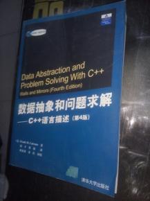 互聯網人必讀書單 從編程入門到產品營銷的全棧修煉指南