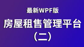 教你一招選擇適合編程的筆記本電腦 編程